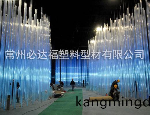 透(tou)明PC筦亮化筦